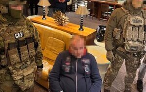 У Києві затримали одного з керівників відомої партії