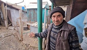 єрмак,чорнобаївка