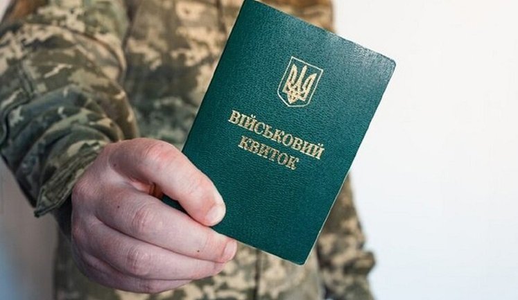 Массовое нарушение в воинской части: в подразделение попали 2 тысячи непригодных мобилизованных, - Решетилова