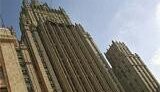 В МИД России отрицают, что &amp;quot;понизили&amp;quot; статус визита Януковича из-за поездки в Брюссель