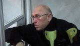 павловский