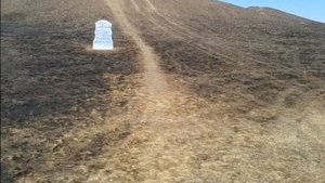 Archeological site Mavrynskyi Maidan in Dnipropetrovsk region caught fire. PHOTOS