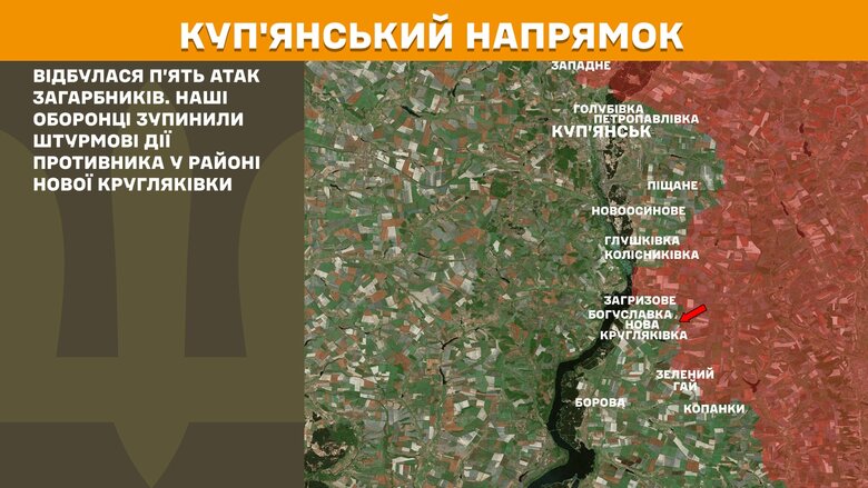 Генштаб карты