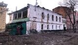харківщина