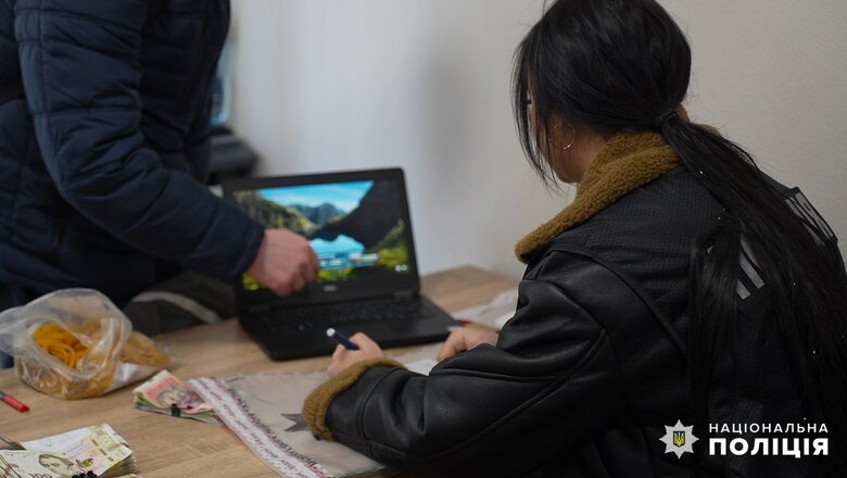 В Україні викрили фінансову 