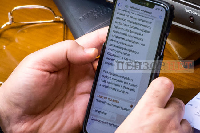 Приглашение на рюмку после принятия бюджета от Перебийниса, проблемы Литвиненко с ГФС, Третьякова откладывает деньги на пенсию, - день работы ВР 15 декабря 04