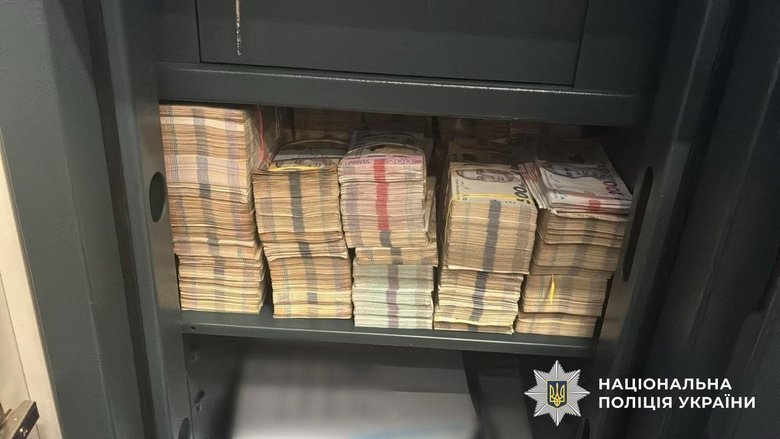 обшуки в наркокартелі Хімпром