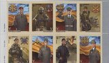 23 лютого - недоречна дата для презентації "Укрпоштою" серії марок, присвяченої ЗСУ. Цей день пов