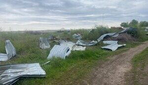 дніпропетровщина