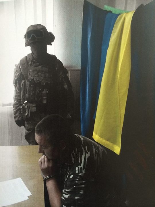 сбу шпион