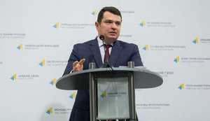 Із Зеленським у мене не було зустрічей, - Ситник