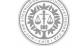 Апеляцію на рішення суду про незаконність націоналізації "Приватбанку" розглянуть 13 травня