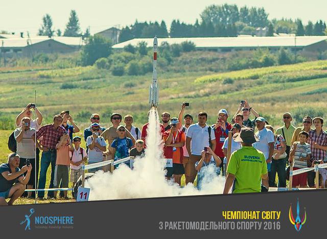 турнир