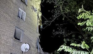 Occupiers attacked Selydove in Donetsk region with air bombs, 6 people were wounded. PHOTOS