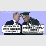 Війна технологій