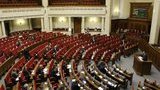 Депутаты ушли на перерыв для консультаций (обновлено)