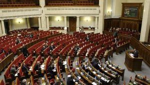 Депутаты ушли на перерыв для консультаций (обновлено)