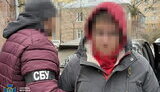 зрадник з Харкова шпигував на РФ