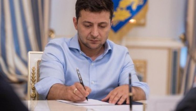 Зеленський змінив склад непрацюючої вже два роки Інвестиційної ради