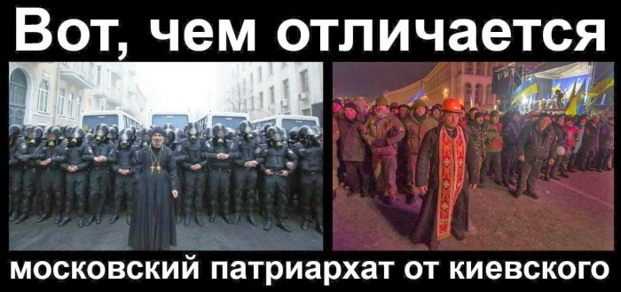 Существенная разница