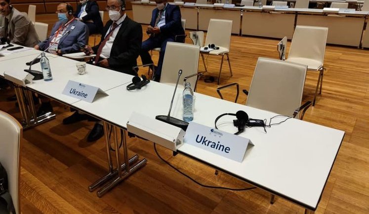 Украинская делегация бойкотировала выступление спикера Совфеда РФ Матвиенко на Всемирной конференции глав парламентов, - Кондратюк. ФОТО