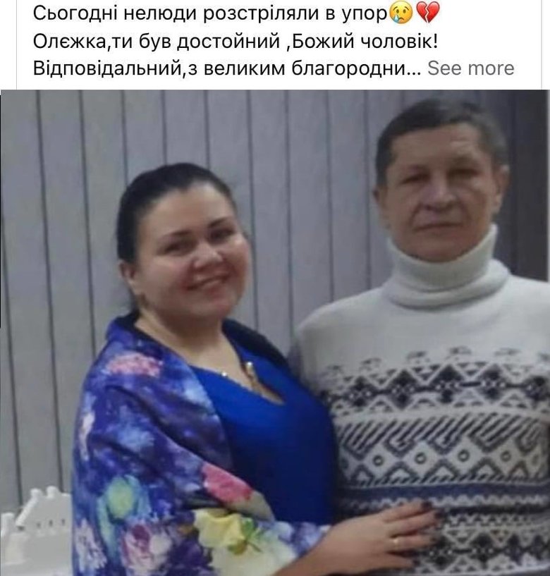 Цензор.НЕТ Изображение