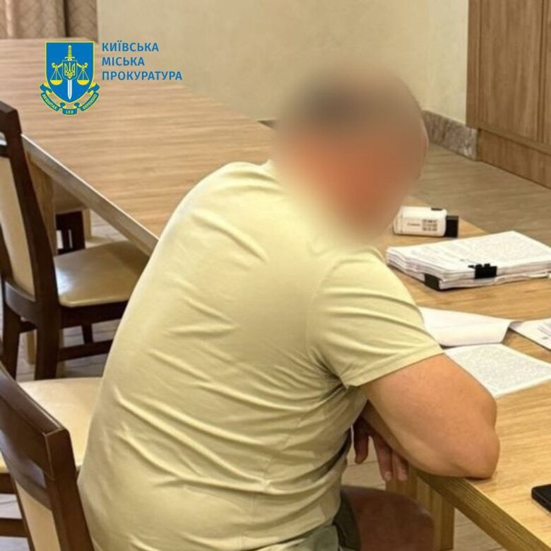 Митнику повідомили про підозру