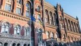 Здание НБУ получило повреждения после атаки РФ на Украину 24 мая