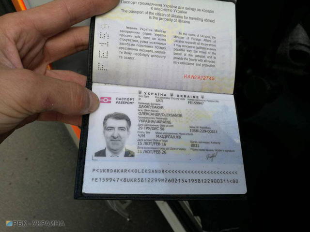 В Киеве пытались убить патриотов-добровольцев Адама Осмаева и Амину Окуеву 03