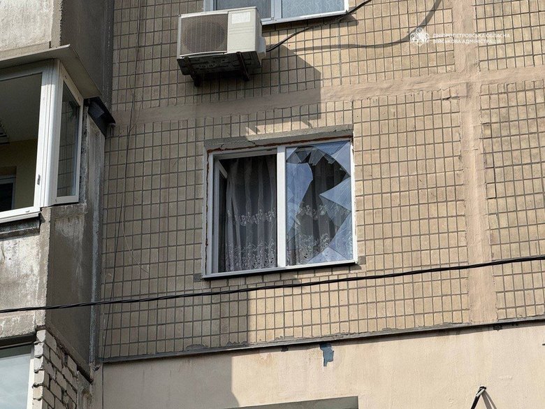 Атака РФ на Дніпро