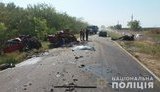 В результате столкновения трех автомобилей на Одесчине погибли четыре человека, трое - госпитализированы, - полиция. ФОТОрепортаж