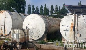 Нацполиция разоблачила схему нелегального изготовления и продажи топлива