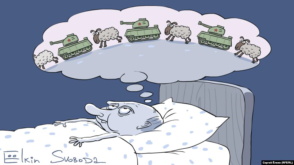 Рахує ресурс РФ