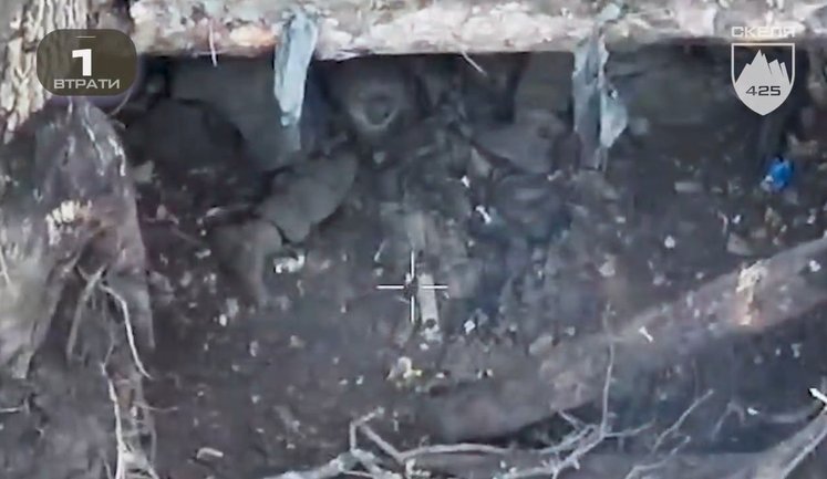 Оператори дронів "Скелі" ліквідували 12 окупантів у лісах на Покровщині. ВIДЕО