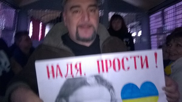 москва савченко пикет задержания