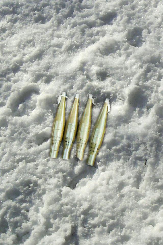 сбу