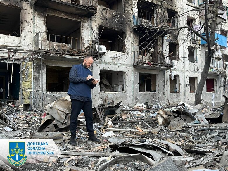 Consequences of the attack on Dobropolye
