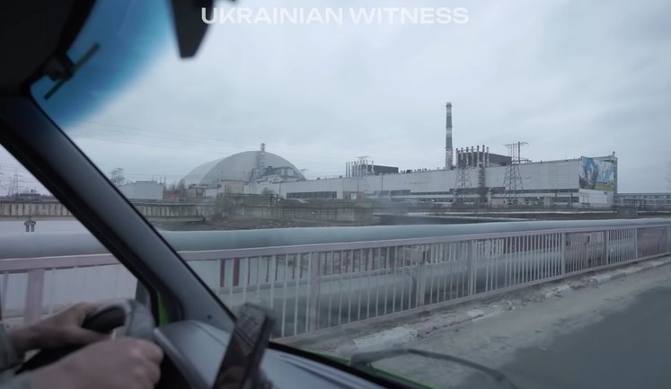 Чорнобильську АЕС заживлено від Об’єднаної енергосистеми України після нічної атаки на енерговузли, - Міненерго