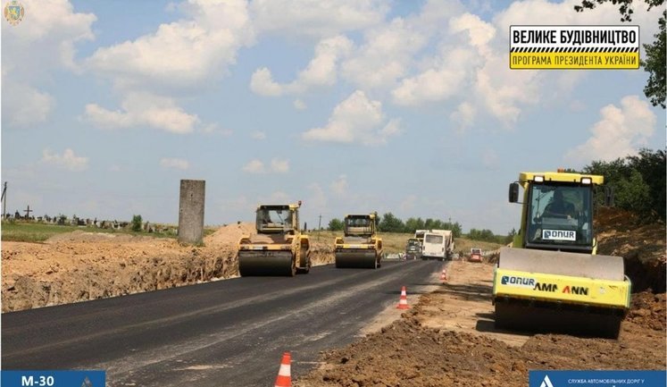 "Велике будівництво" допомагає Зеленському не ввійти в історію, а вкрасти: тільки один підрядник витрачає бюджетні гроші зі швидкістю 4 млн грн на годину, - Загребельська