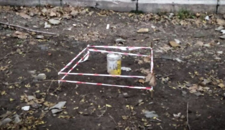 Two teenagers were injured when projectile blew up in Mariupol