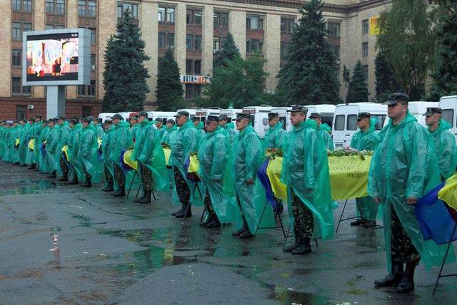 смерть