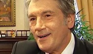 НУНС хочет следствия по "больнице будущего и другим нарушениям Ющенко"