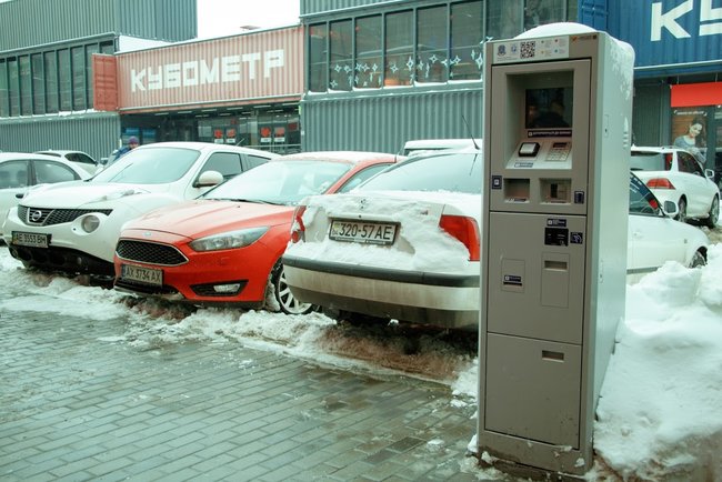 У Дніпрі можна оплатити паркування за допомогою мобільного додатку 02
