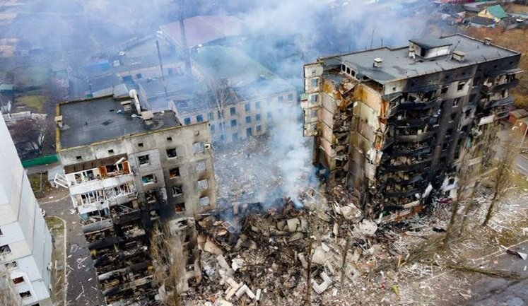 Збитки України від повномасштабної війни за чотири роки зросли до $198 мільярдів, – KSE