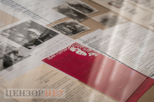 К 30-летию Независимости Украины: В архив переданы документы организации, с которой начинался Народный рух Украины 07