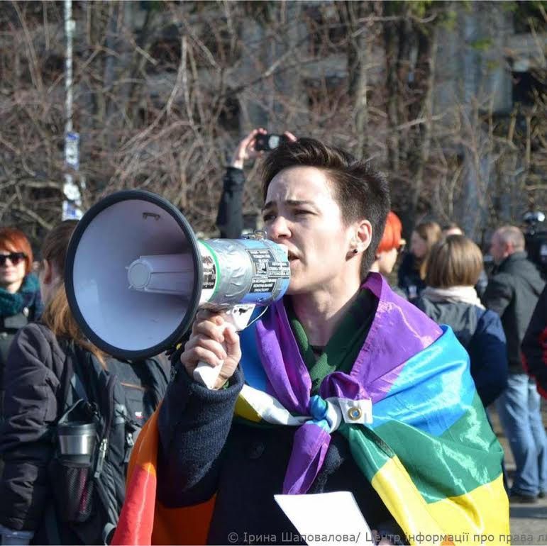 «Не беспокойся, это гром» – «Холод»