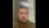 білецький