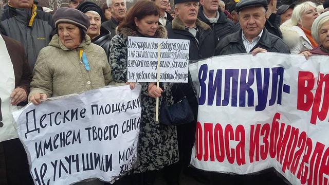 милобог