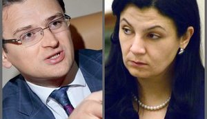 Кулеба назначен главой Комиссии по вопросам евроатлантической интеграции вместо Климпуш-Цинцадзе, - указ