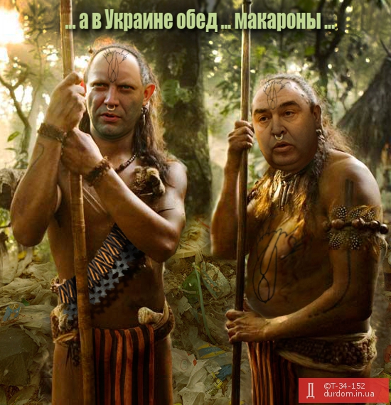 Запоздалые мечты